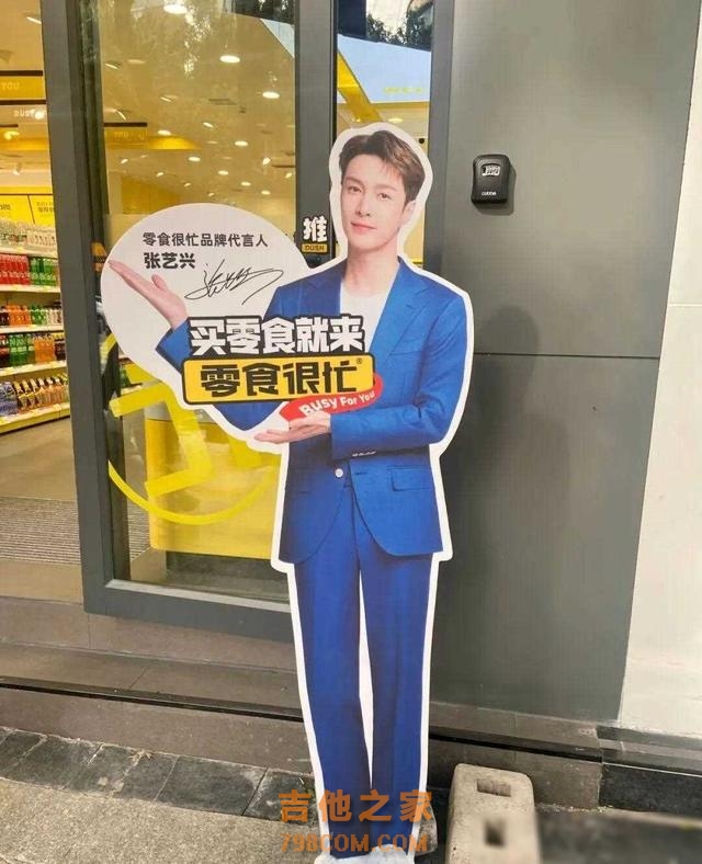 号称歌坛顶流,却没有一首脍炙人口的作品,这8位歌手怎么走红的