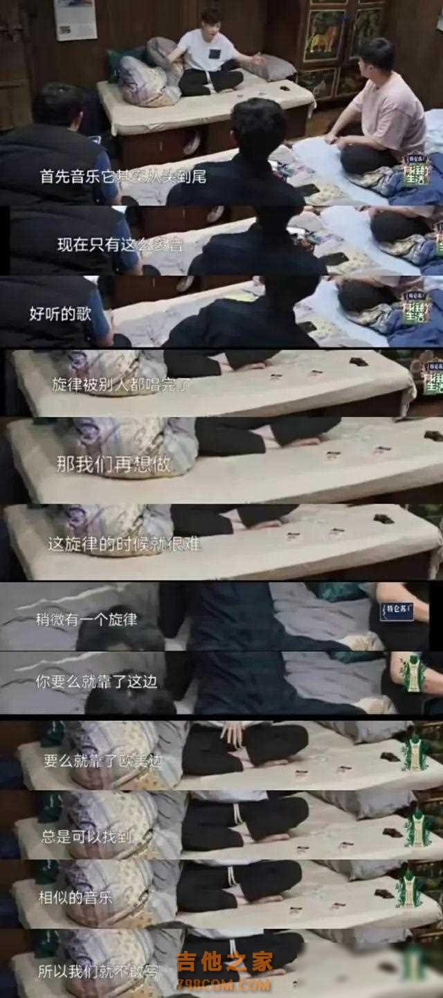 号称歌坛顶流,却没有一首脍炙人口的作品,这8位歌手怎么走红的