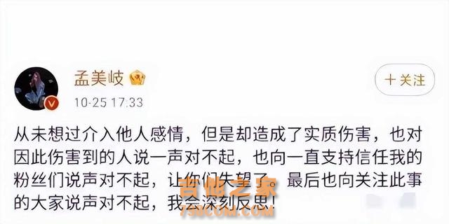号称歌坛顶流,却没有一首脍炙人口的作品,这8位歌手怎么走红的
