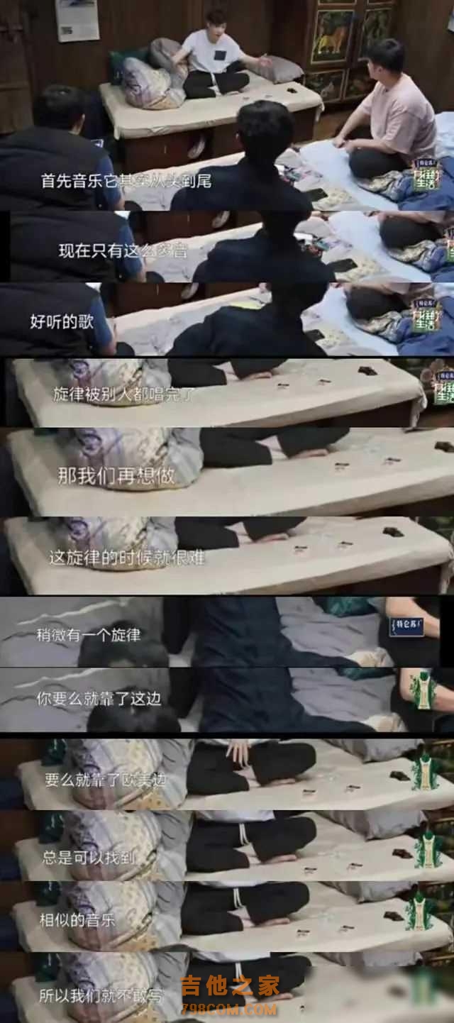 8位歌手如何以“顶流”之名走红?虽少脍炙人口作品,却在歌坛中