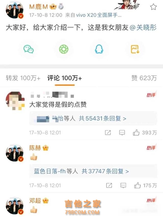 8位歌手如何以“顶流”之名走红?虽少脍炙人口作品,却在歌坛中