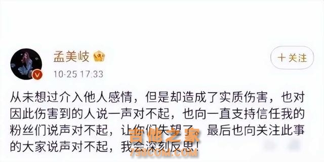 8位歌手如何以“顶流”之名走红?虽少脍炙人口作品,却在歌坛中
