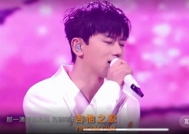 海报看歌手咖位,双C位张杰靠前陈嘉桦靠后,许嵩站位靠边