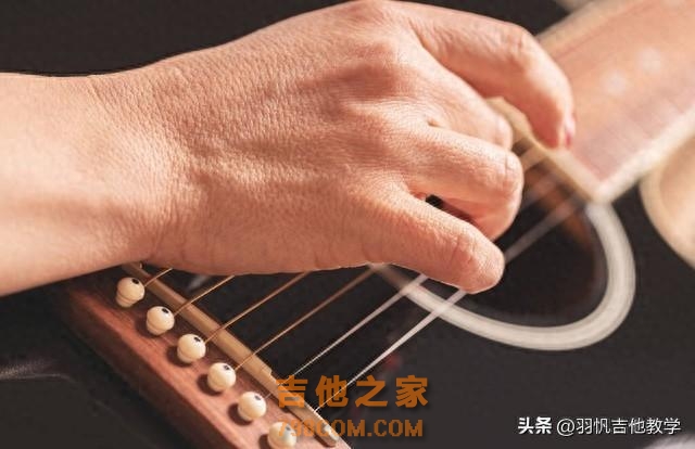吉他小白入门教程，什么吉他左手练习技巧，和弦转换练习技巧。