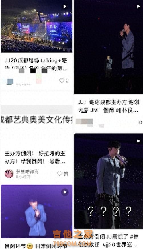 知名歌手演唱会突发！上千名歌迷被堵检票口，有人大喊主办方倒闭，文广局回应→