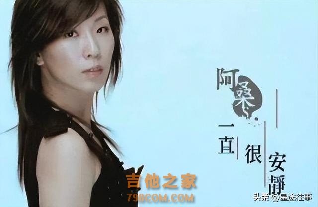 一曲成名的7位歌手，曾红极一时，唱火一首歌就“消失”了