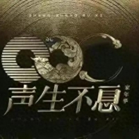 《歌手2024》曝首发七人阵容，那英首当其冲，单依纯面临两难选择