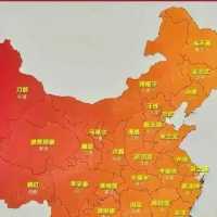 各省的歌手代表，看一下你省谁是代表？
