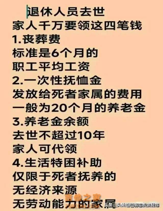 各省的歌手代表，看一下你省谁是代表？