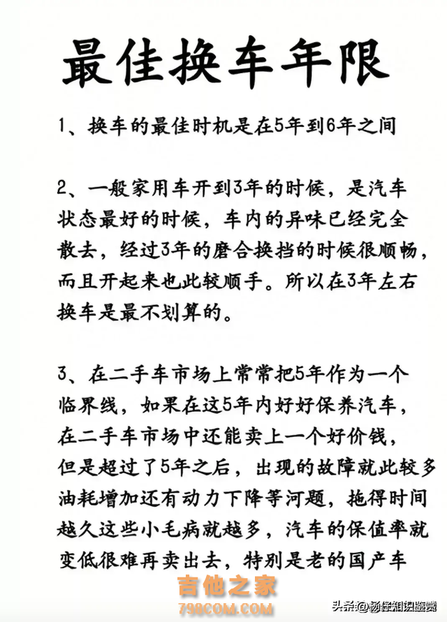 中国著名歌唱家名单，建议收藏起来备用