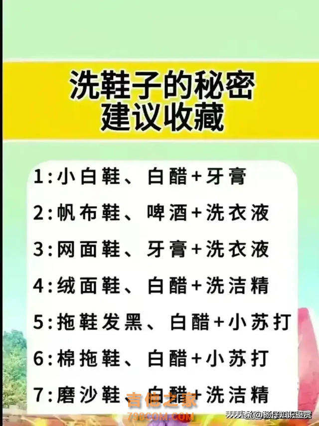 中国著名歌唱家名单，建议收藏起来备用