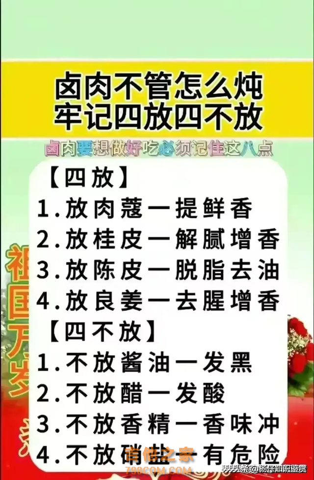 中国著名歌唱家名单，建议收藏起来备用