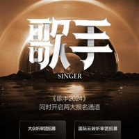 《歌手》官宣，那个女人可能归来，阵容逐渐清晰，天王天后聚齐