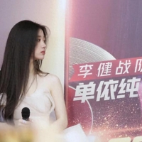 《歌手2024》曝首发七人阵容，那英首当其冲，单依纯面临两难选
