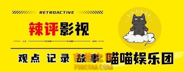 湖南台《歌手》报名开始，糊咖歌手内卷严重，个个没有冠军相