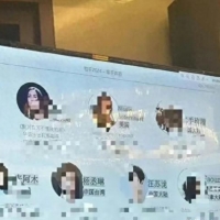 《歌手2024》首发阵容曝光，国内5名，国外2名，网友：拉了坨大的