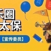 《歌手》首发阵容名单，嘉宾咖位“断崖式”下跌，还能爆火吗？