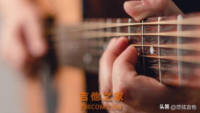 《我可以抱你吗》吉他弹唱曲谱分享