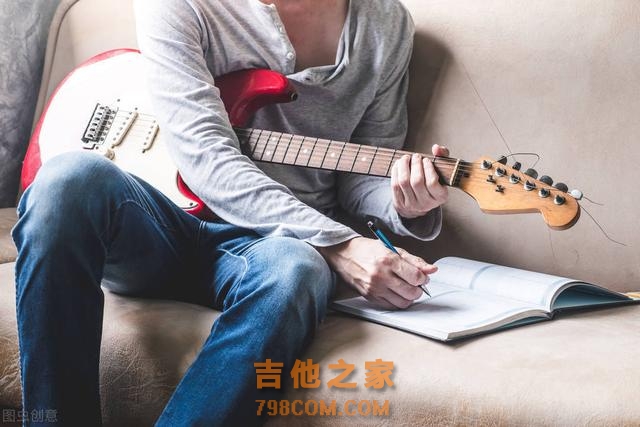 弹吉他——带你学会扒带，从此告别找谱弹唱