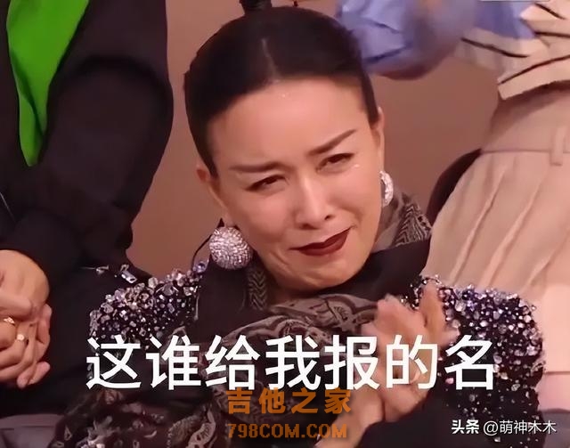《歌手2024》太尴尬！老将那英遭外国歌手嘲笑，网评呼吁请刀郎