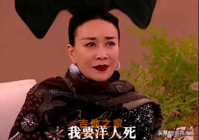 《歌手2024》太尴尬！老将那英遭外国歌手嘲笑，网评呼吁请刀郎