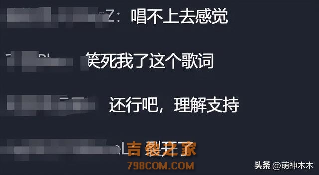 《歌手》第二期大翻车！全员破音跑调，杨丞琳二手玫瑰被淘汰