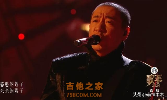 《歌手》第二期大翻车！全员破音跑调，杨丞琳二手玫瑰被淘汰