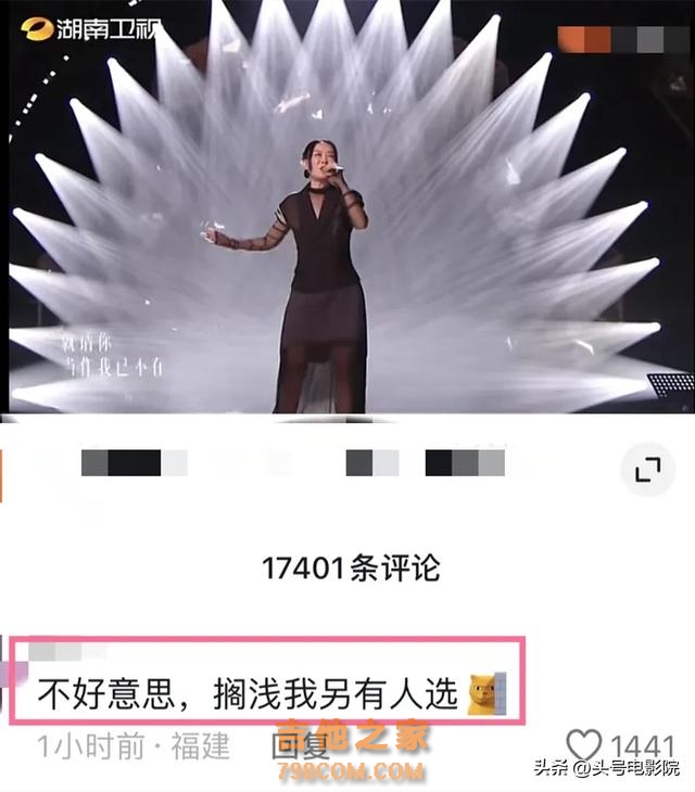 那英搁浅跑调！《歌手》俩唱周杰伦的翻车，孙楠拯救，评论炸了