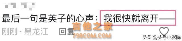 那英搁浅跑调！《歌手》俩唱周杰伦的翻车，孙楠拯救，评论炸了