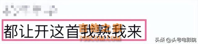 那英搁浅跑调！《歌手》俩唱周杰伦的翻车，孙楠拯救，评论炸了
