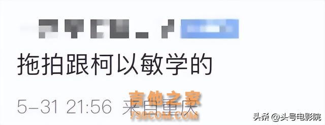 那英搁浅跑调！《歌手》俩唱周杰伦的翻车，孙楠拯救，评论炸了