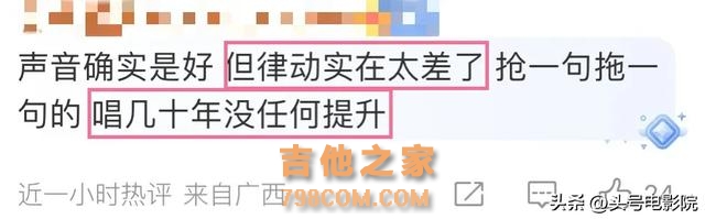 那英搁浅跑调！《歌手》俩唱周杰伦的翻车，孙楠拯救，评论炸了