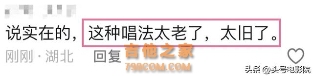 那英搁浅跑调！《歌手》俩唱周杰伦的翻车，孙楠拯救，评论炸了