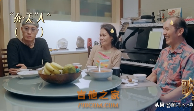 《歌手》大洗牌！那英跑调严重排名持续下降，孙楠出场收视率飙升
