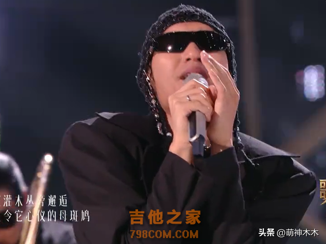 《歌手》大洗牌！那英跑调严重排名持续下降，孙楠出场收视率飙升