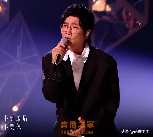 《歌手》大洗牌！那英跑调严重排名持续下降，孙楠出场收视率飙升