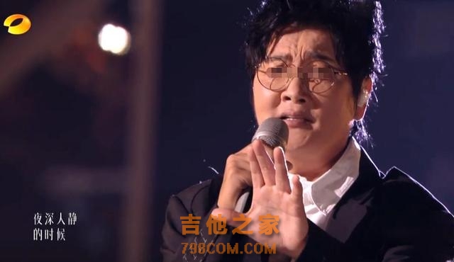 《歌手》第四期大逆转！孙楠一曲封神，那英落神坛，排名出炉！