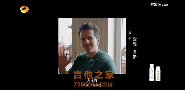 《歌手》第四期大逆转！孙楠一曲封神，那英落神坛，排名出炉！