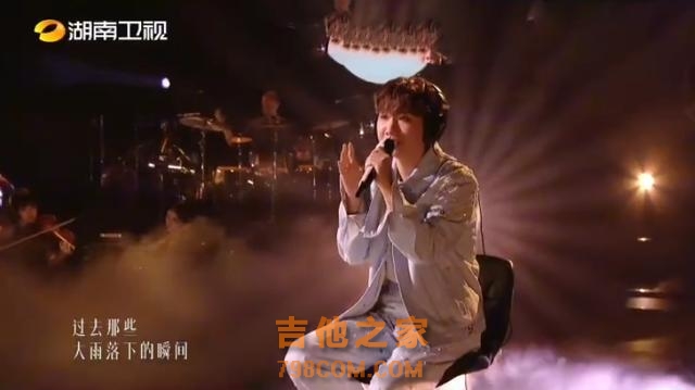 《歌手》第四期大逆转！孙楠一曲封神，那英落神坛，排名出炉！