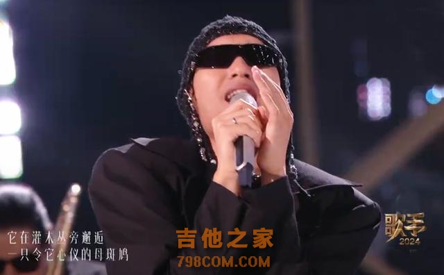 《歌手》第4期：那英跑调排第5，汪苏泷有进步，孙楠补位扭转口碑