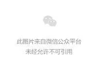 《歌手2024》第四期歌单公布！有两首周杰伦的歌