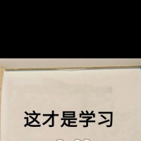 其实这才是学习吉他的正确步骤，建议收藏备用