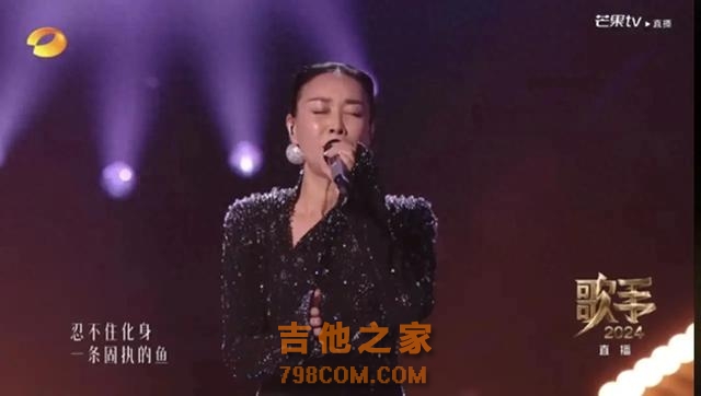 歌手2024第五期开启，那英放下包袱重振旗鼓，灿烂的她能回来吗