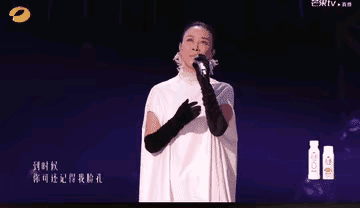 歌手2024第五期开启，那英放下包袱重振旗鼓，灿烂的她能回来吗