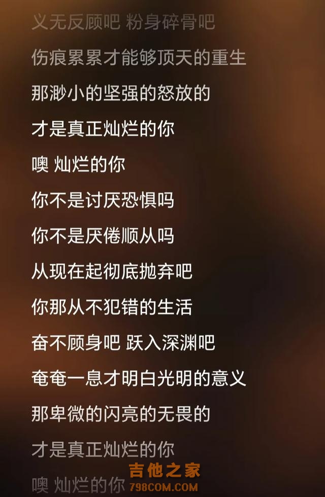 歌手2024第五期开启，那英放下包袱重振旗鼓，灿烂的她能回来吗