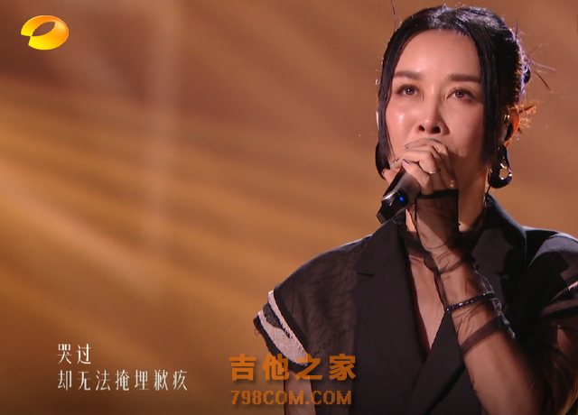 歌手2024：排名越来越低，演唱越来越“拉垮”，那英到底怎么了？