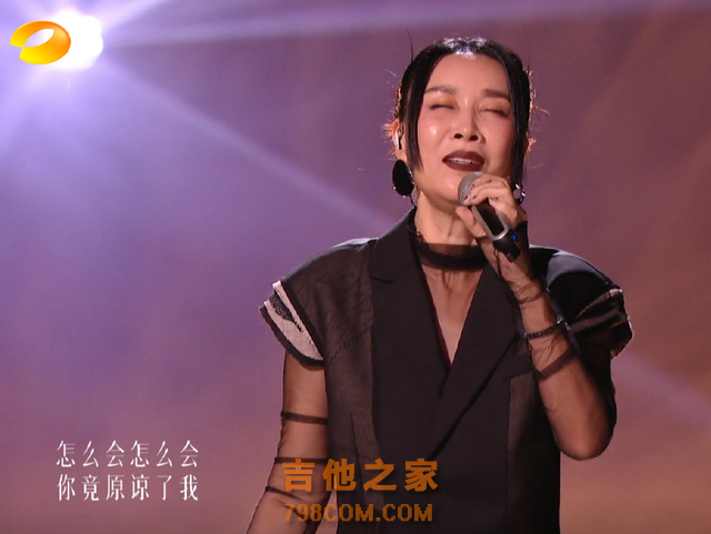 歌手2024：排名越来越低，演唱越来越“拉垮”，那英到底怎么了？