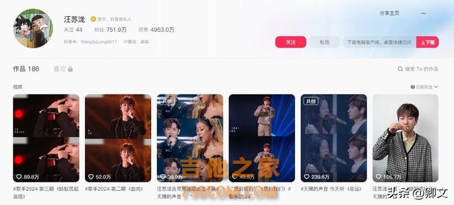 曝歌手2024出场费，亚当62万，最高不是那英，他的费用是亚当4倍