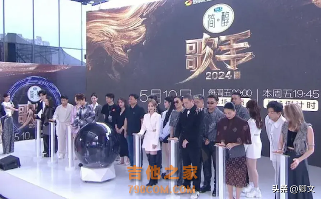 曝歌手2024出场费，亚当62万，最高不是那英，他的费用是亚当4倍