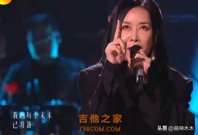那英被过度高估？《歌手》直播三期还在走音，网友吐槽水平太差